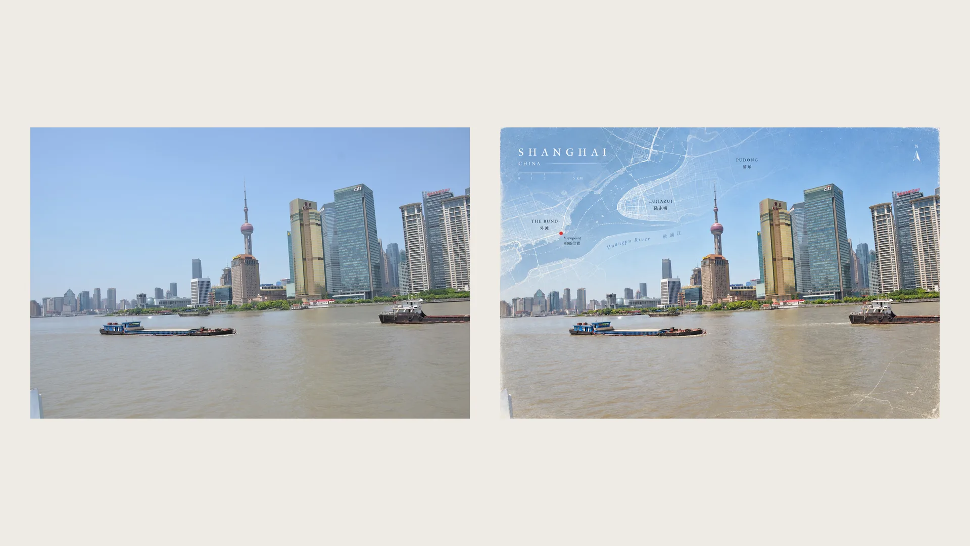 旅行打卡地图